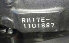 HONDA CB650R E-Clutch 2025 RH17