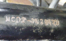 HONDA CB250 RS Z MC02
