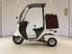 Фото Honda GYRO CANOPY 2014 с японского аукциона