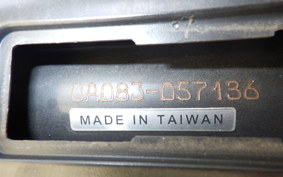 YAMAHA GEAR Gen.2 UA08J