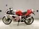 Фото Suzuki RGV250 Gamma Gen.3 2000 с японского аукциона