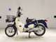 Фото Honda C110 SUPER CUB с японского аукциона