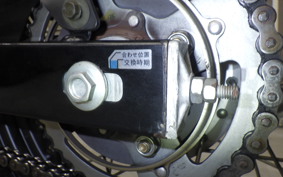 HONDA FTR223 2020 MC34