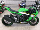 Фото Kawasaki NINJA ZX-6R 2025 с японского аукциона