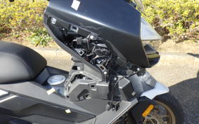 BMW C400GT 2025