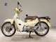 Фото Honda C110 SUPER CUB с японского аукциона