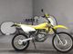 Фото Suzuki DR-Z125 с японского аукциона