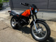 Фото Yamaha TW200 с японского аукциона