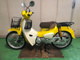Фото Honda SUPER CUB110 с японского аукциона