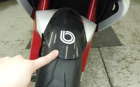 BIMOTA DB8 2021