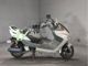Фото Yamaha MAJESTY 250 с японского аукциона