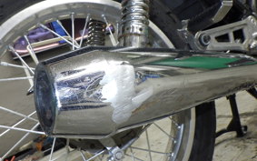 HONDA GB250 CLUBMAN Gen.4 MC10