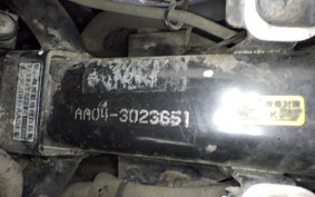 HONDA C50 SUPER CUB 2020 AA04