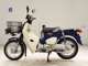 Фото Honda C110 SUPER CUB 1996 с японского аукциона