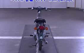 HONDA C90