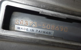 YAMAHA VINO 50 SA37J