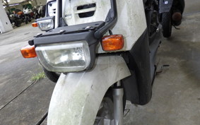 YAMAHA GEAR Gen.2 UA08J