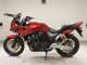 Фото Honda CB400 SUPER BOLDOR A 2017 с японского аукциона