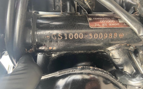 SUZUKI GS1000E