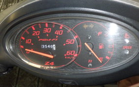HONDA DIO Gen.5 AF56