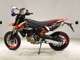 Фото Ducati HYPERMOTARD 698 2025 с японского аукциона