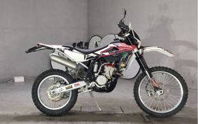 HUSQVARNA IS SC BAR NATE250 ..