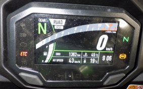 KAWASAKI NINJA 1100SX 2025 ZXT10H