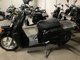 Фото Yamaha GEAR BX50 с японского аукциона