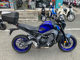 Фото Yamaha MT-09 ABS 2023 с японского аукциона