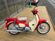 Фото Honda SUPER CUB 110 HELLOKITTY с японского аукциона