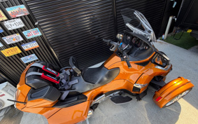 OTHER KANNAMUSPYDER RT LIMITED  2014