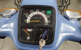 YAMAHA TOWN MATE 50 2002 22F