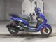 Фото Yamaha CYGNUS 125 X с японского аукциона