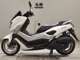 Фото Yamaha N-MAX 2026 с японского аукциона