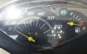 HONDA DIO Gen.6 AF68