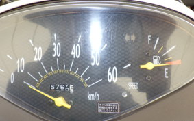 HONDA DIO CESTA GEN 2 AF62