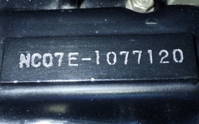 HONDA CBX400F GEN 2 1987 NC07