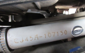 SUZUKI SKYWAVE 250M CJ45A