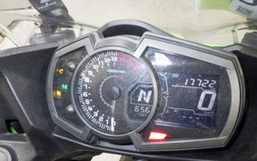 KAWASAKI NINJA 250 2 2025 EX250P