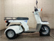 Фото Honda GYRO с японского аукциона