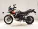 Фото Triumph TIGER 900 RALLY PRO 2026 с японского аукциона
