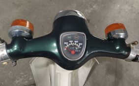 HONDA SUPER CUB90 HA02