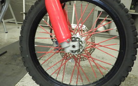 HONDA CRF250L MD44