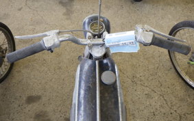 HONDA CS65 S65