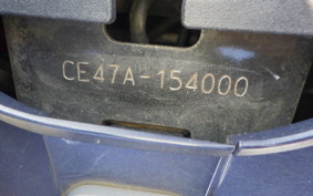 SUZUKI ADDRESS 110 CE47A
