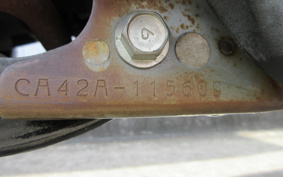 SUZUKI ADDRESS V50 CA42A