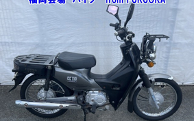 OTHER CC110