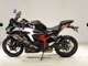Фото Kawasaki ZX-25R 2023 с японского аукциона