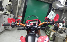 HONDA CRF250L 2025 MD47