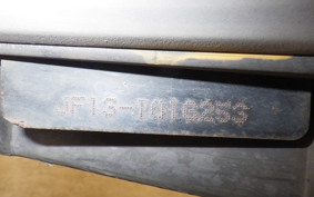 HONDA SPACY 100 JF13